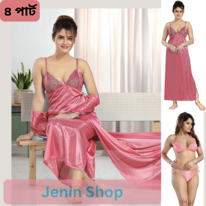 4 Part Night Dress Light Pink