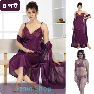 4 Part Night Dress Purple
