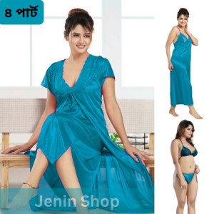 4 Part Night Dress Firuza (Tore)