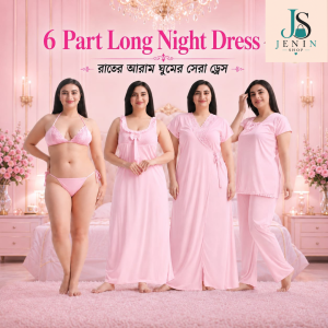6 Part Long Night Dress Light Pink