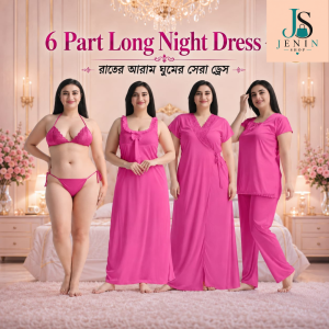 6 Part Long Night Dress Pink