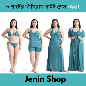 6 Part Night Dress Tore